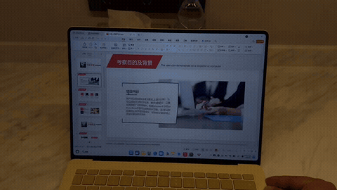 华为发布全球首款防窥屏笔记本华为MateBookProS搭载灵盾防窥屏真的很