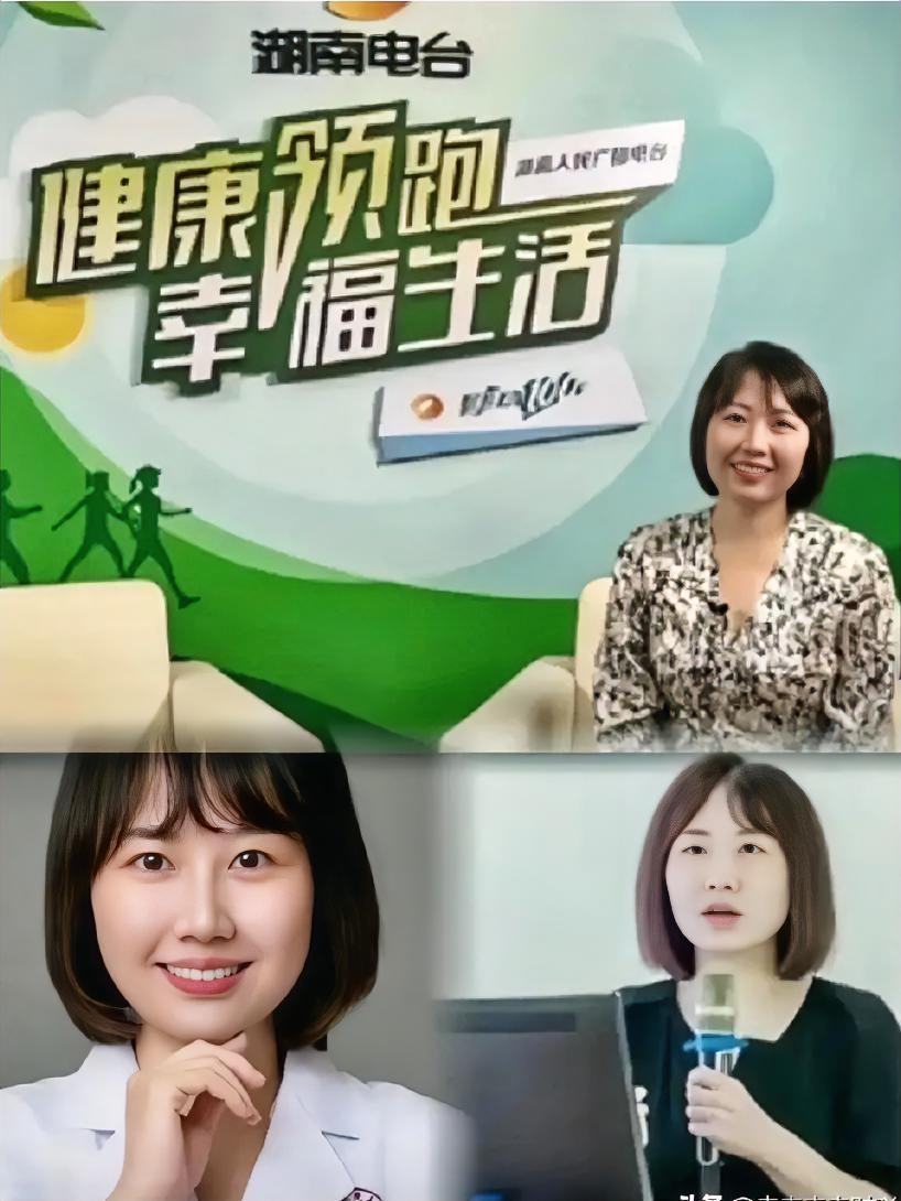 原来曾医生那么不经扒！因为她成功的背后居然另有隐情？曾医生医学背景强大，毕业