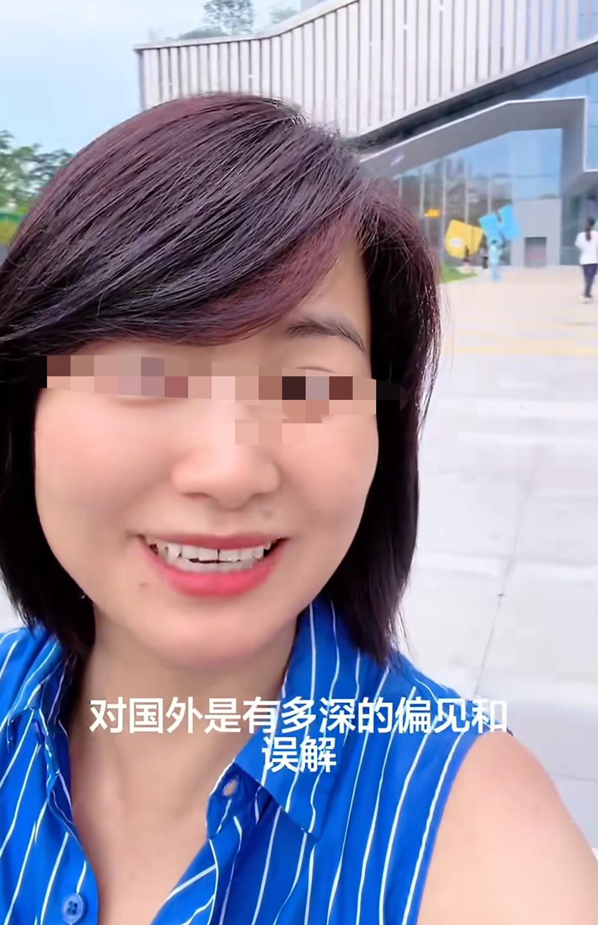 这位家长认为孩子被媒体影响了，对国外有很深的偏见和误解，本来打算办护照，带着孩子