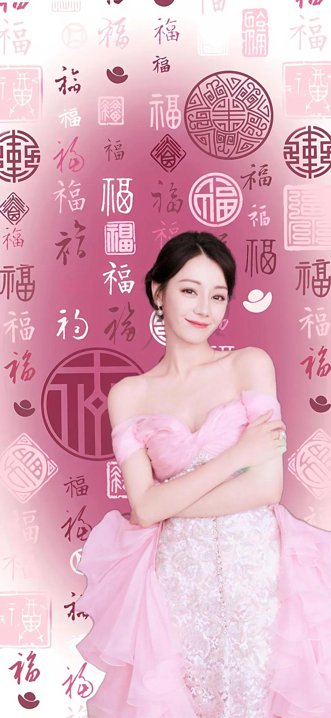 美女壁纸～福气满满，百福绕身，光影织梦。每一张壁纸里的她，都被万千福字与吉纹温柔