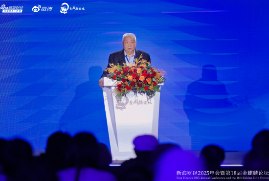 中央财经大学贺强谈股市走势: 年初走得有点急, 很多专家担心又变成“疯牛”