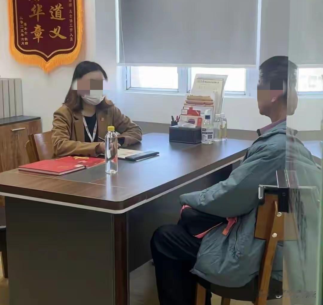 老人明智！广东广州，一75岁老人只有一个女儿，女儿结婚生子，老人接着照顾外孙，谁