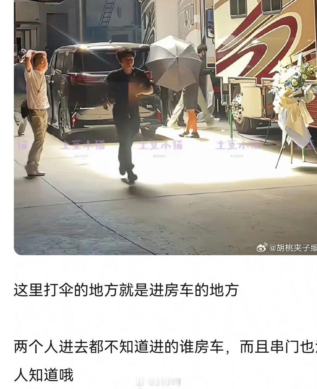 孟子义李昀锐连房车门都在一起哈哈哈哈哈又有种嗑到了的既视感啊，没想到孟子义和李