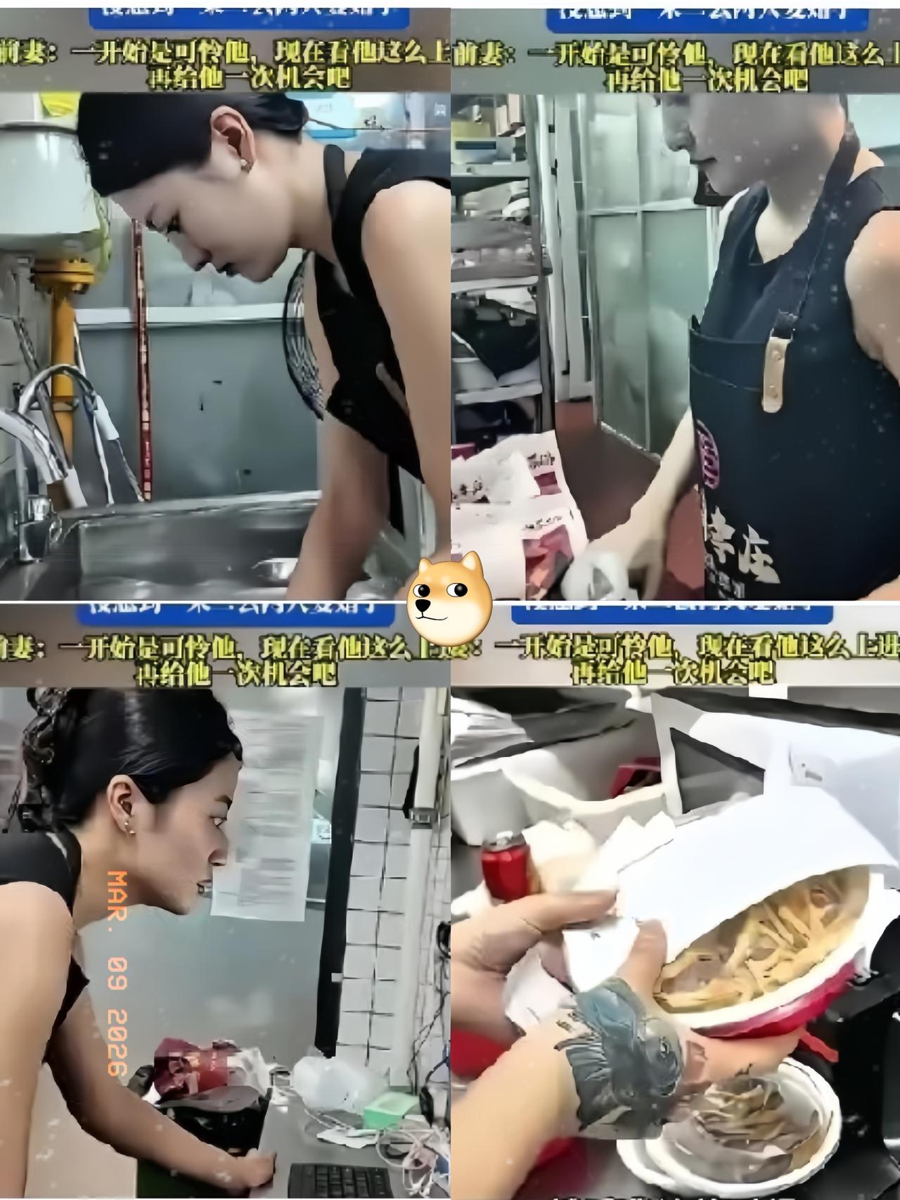 男子离婚一年多，自己开了家店，整天忙得脚不沾地。后来他听说前妻工作不稳定，