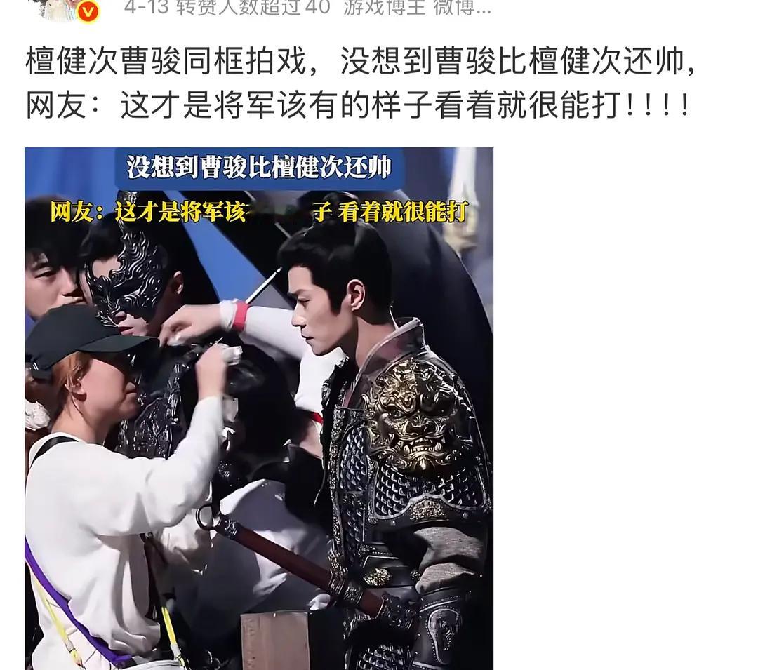 是谁在恶意带节奏？也难怪檀室呼吁大家护剧，剧组真该好好管管了！