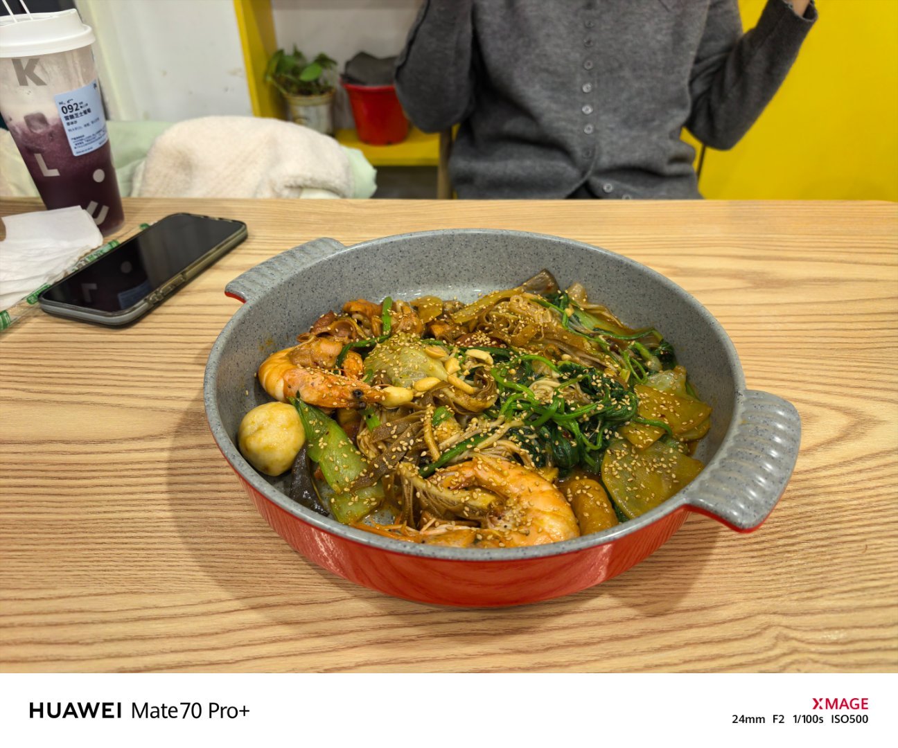 和媳妇孩子出来简单吃点，愉快的周末开始了