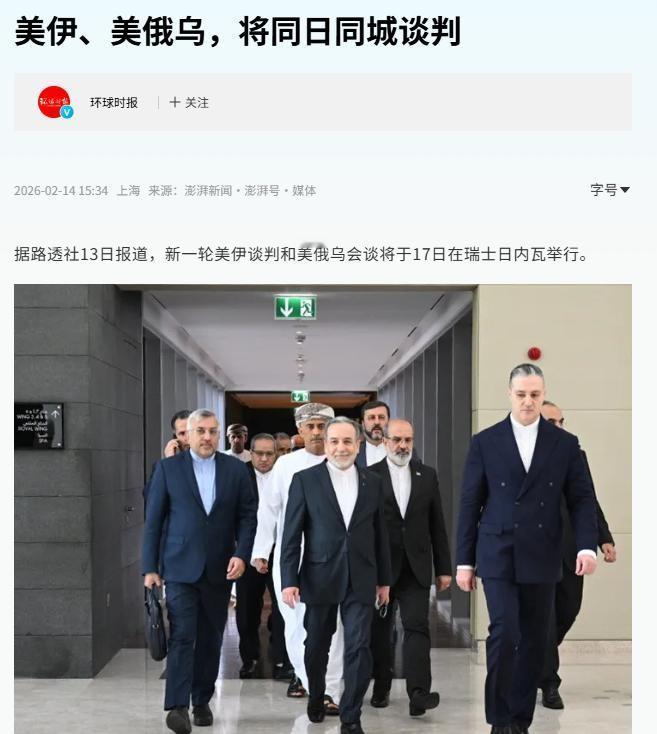 美：老弟，最后通牒快到期了，我航母战斗群和F-35都怼你家门口了，乖乖把协议签了