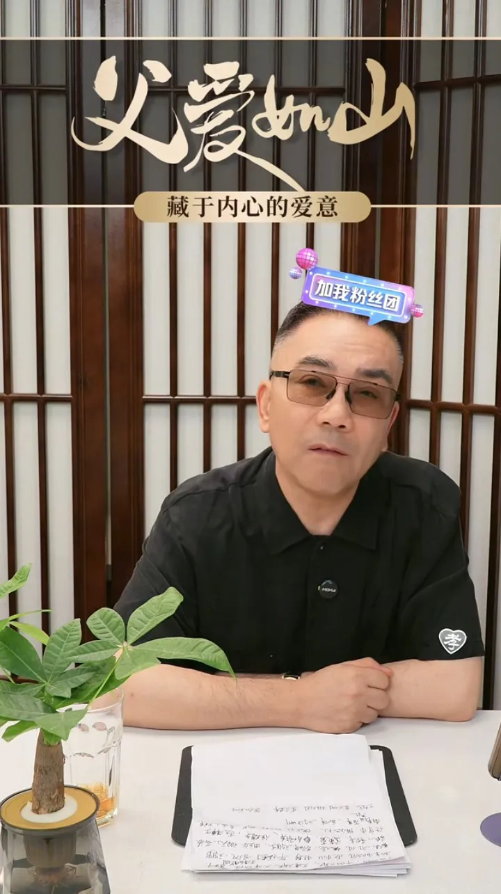 杨议坐不住了，刚刚直播辟谣了，他说北京曲协，天津曲协，北京市政府，常马侯三家，德