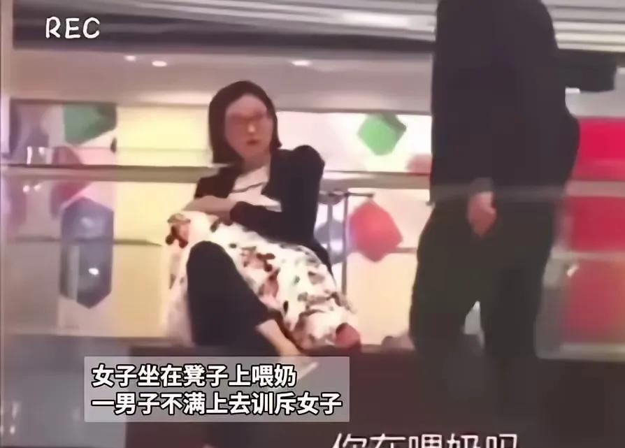 当众喂奶被斥“恬不知耻”？那个指责的男人，怕是忘了自己也曾贪婪吮吸母亲的乳汁
