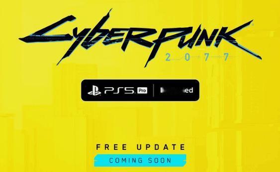 《赛博朋克2077》官方账号于3月16日晚发布消息，告诉玩家们准备好迎接PS5P