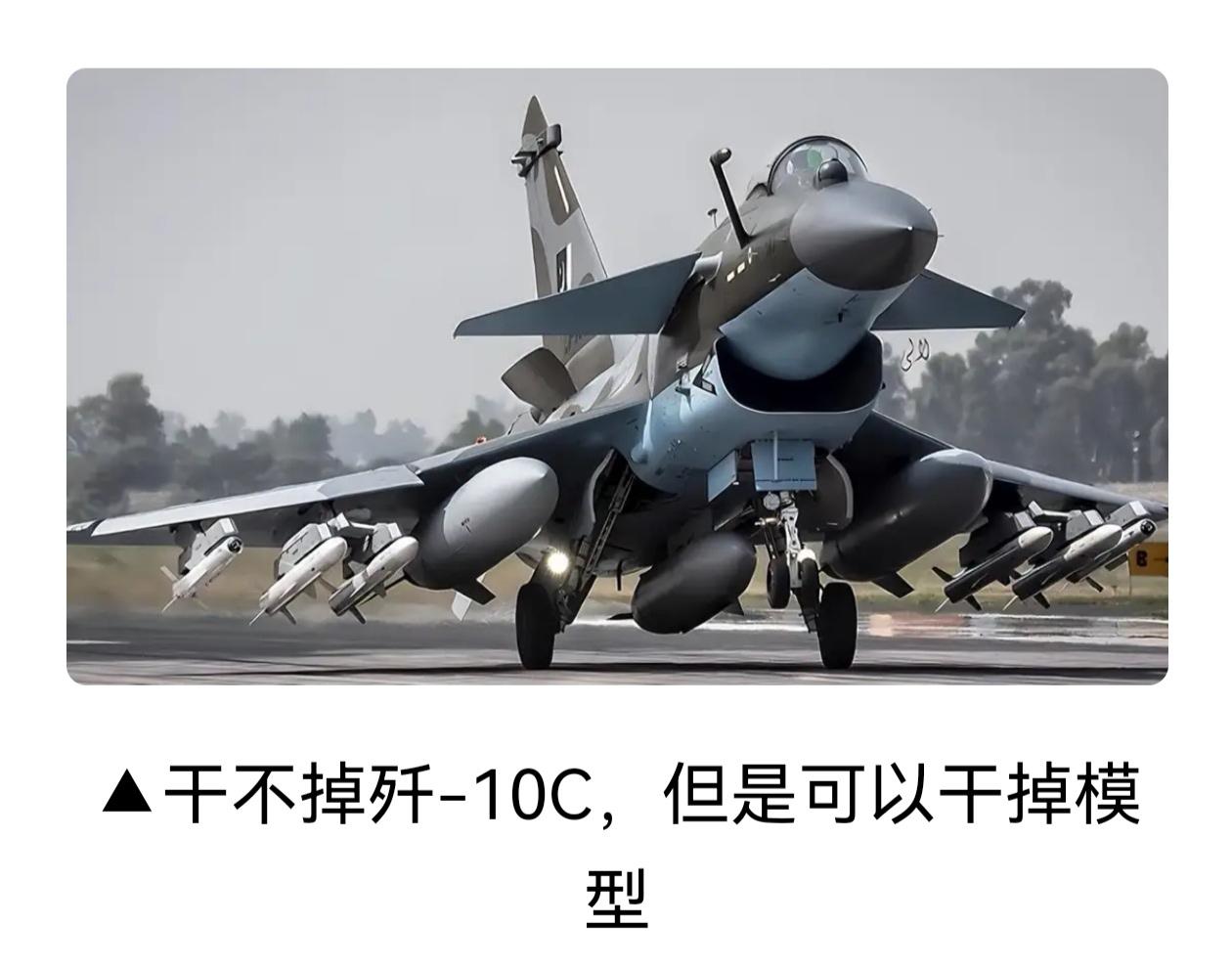 印度人把阿Q精神发挥的淋漓尽致，以后印度别叫阿三了，直接就叫阿Q就行了，印度的阿