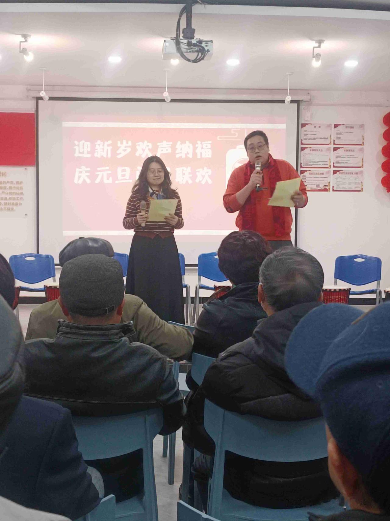 我的今日状态：🏝️旅行度假我这里的天气：🍂微风今日生活内容：💐社区迎新