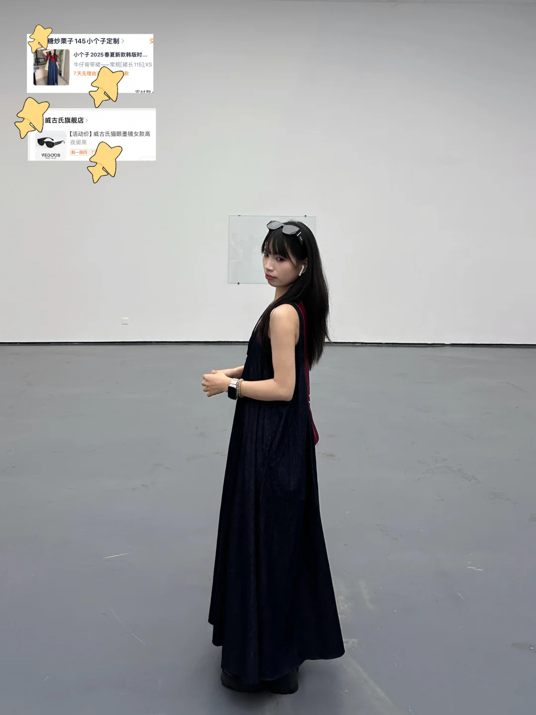 147穿搭｜作为150小个子我真的很喜欢这样穿
