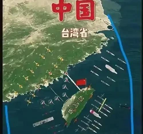 金灿荣：拿回台湾后，东海、南海都将成为内海，中国将进入有史以来最安全的时候！金