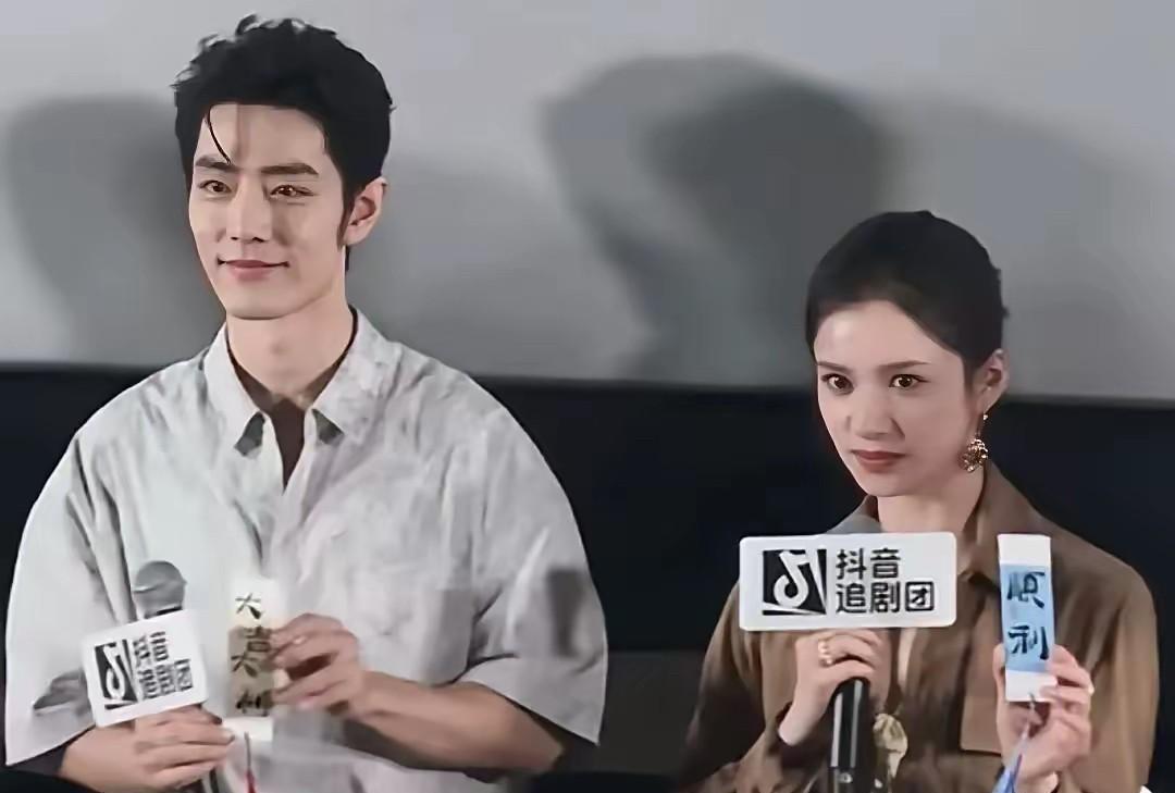 肖战的花期太短了，怎么突然脸变得这么长了，眼睛也有点突，而且还发现肖战的一个