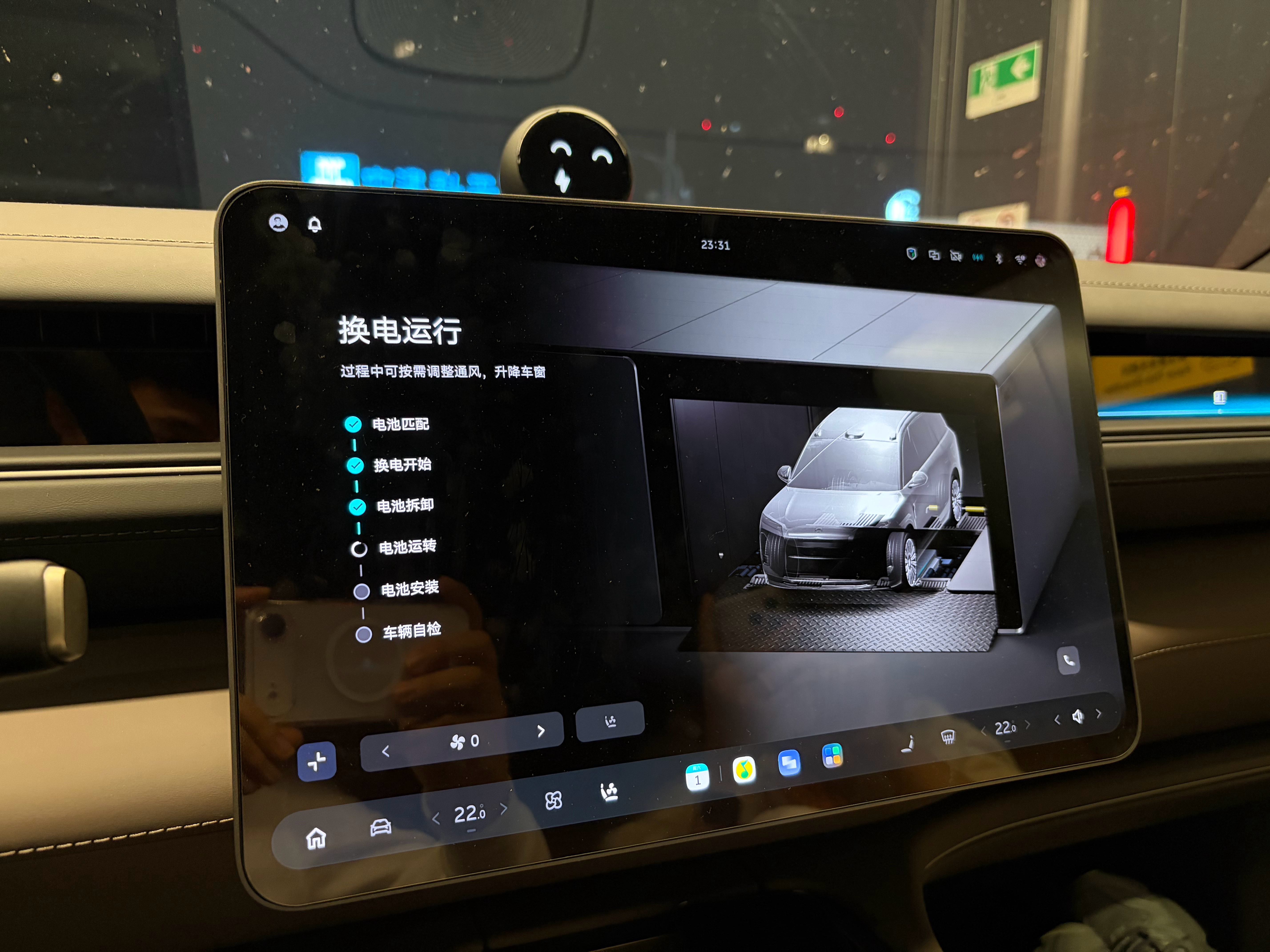 深夜痛失了我的蔚来全新ES8的102kWh全新电池包，只用了25天就换电了[捂嘴