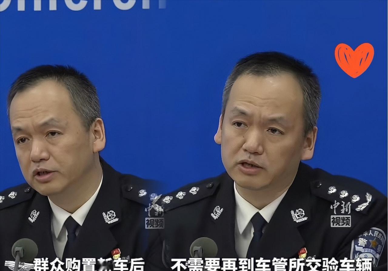 好消息！太强硬了！这个消息一出来直接炸了11月1日起，公安部正式实施上牌