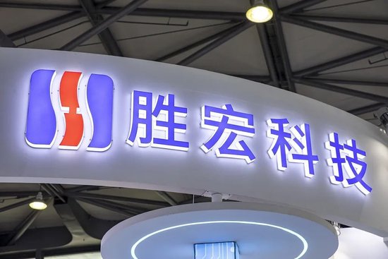 市值超1600亿, 董事长仍嫌估值低, 但股东高管已套现超21亿
