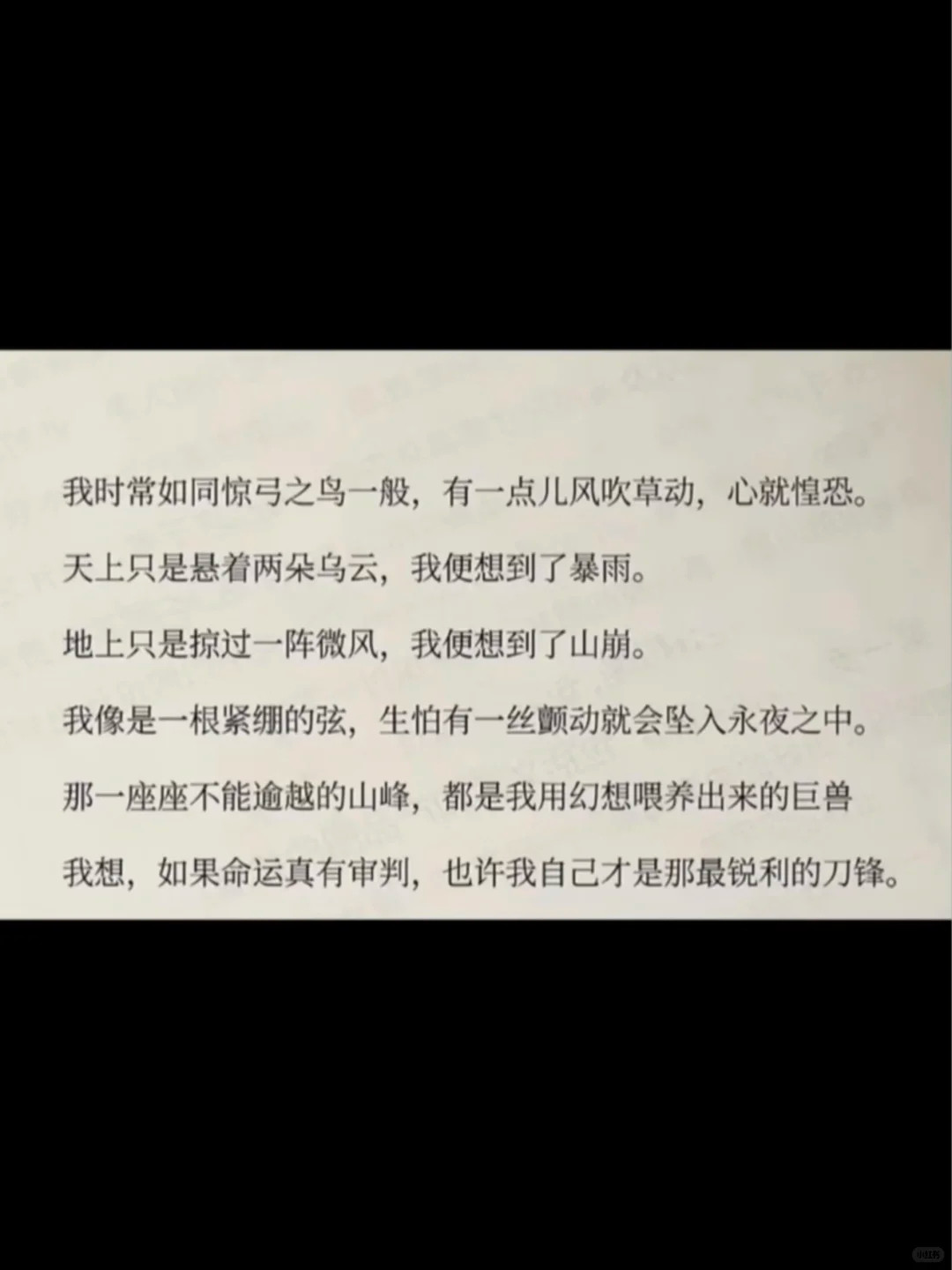 卧槽也太会写了吧