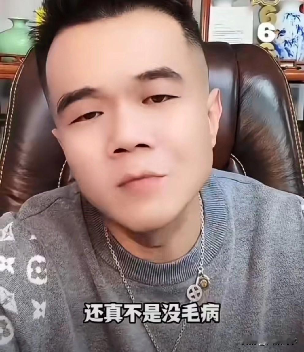 小胖爆料互联网最真实的主播乞丐要出来了！没毛病要回来了