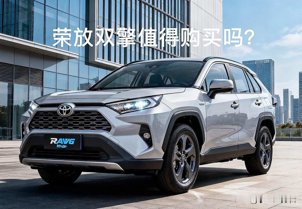 必买理由：省心省油还抗造•油耗真能打！市区通勤4.5-5.5L/100k