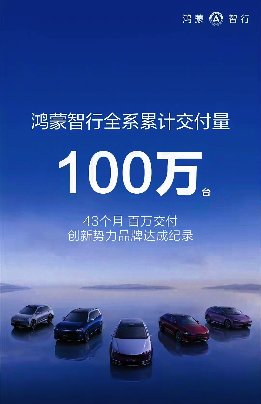 问界m8和m9的市场统治地位,打的bba一点脾气都没有。