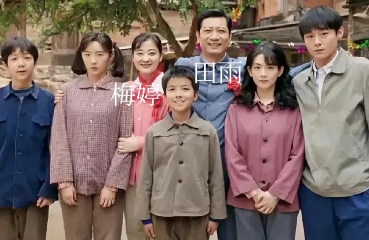 梅婷戏里戏外都是贤内助，开罗影后的含金量没掺一点水分。看过采访，梅婷婆婆看到梅