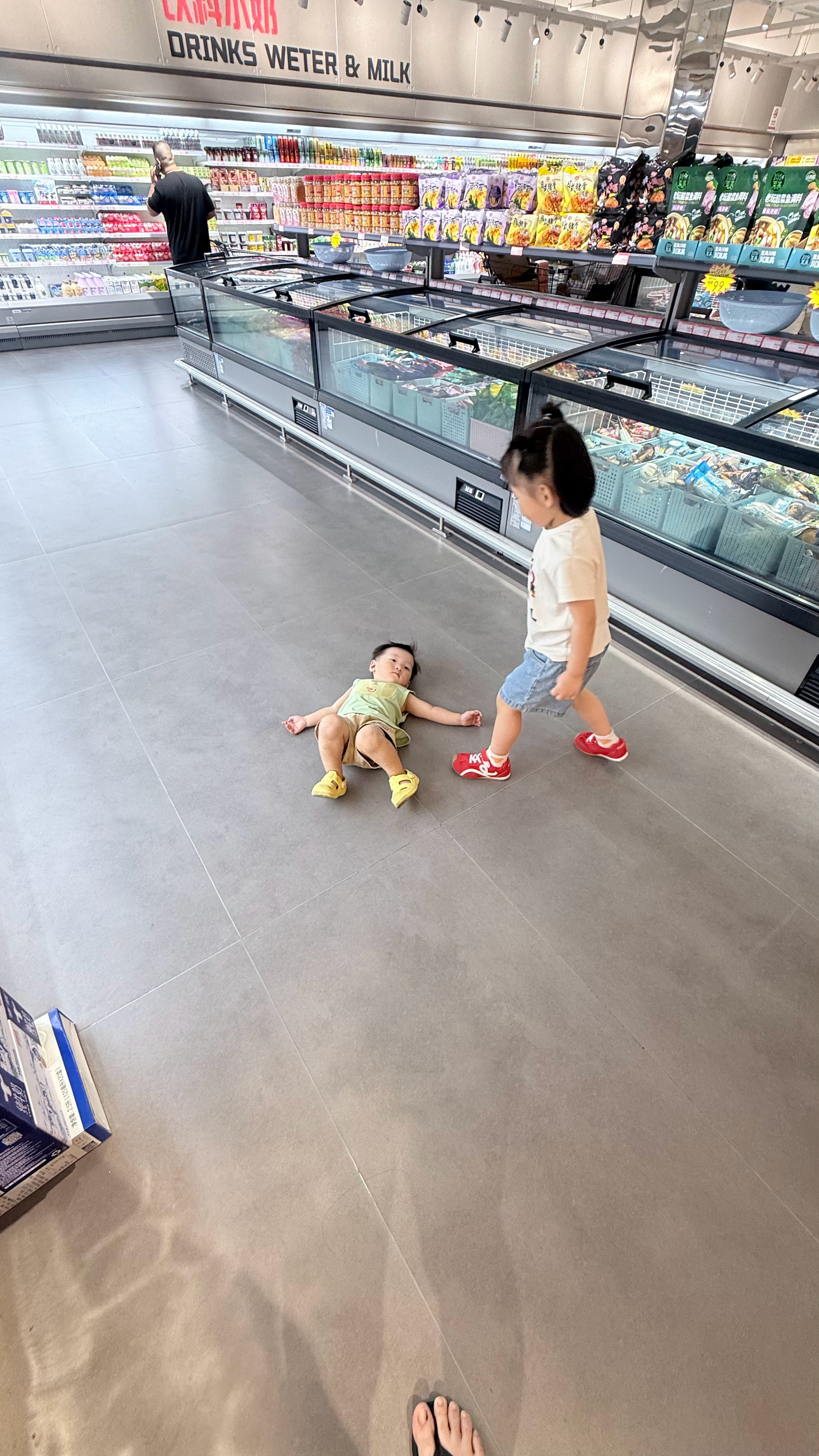 哎​​​