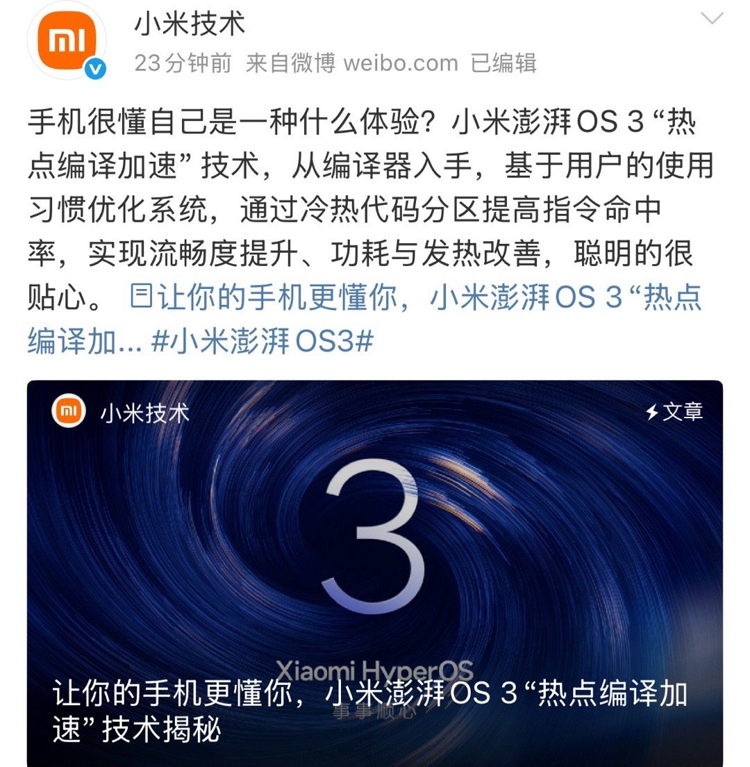 这也太硬核了吧！连编译器这种最底层的“地基”都开始重构了！可能很多人不懂什么是“