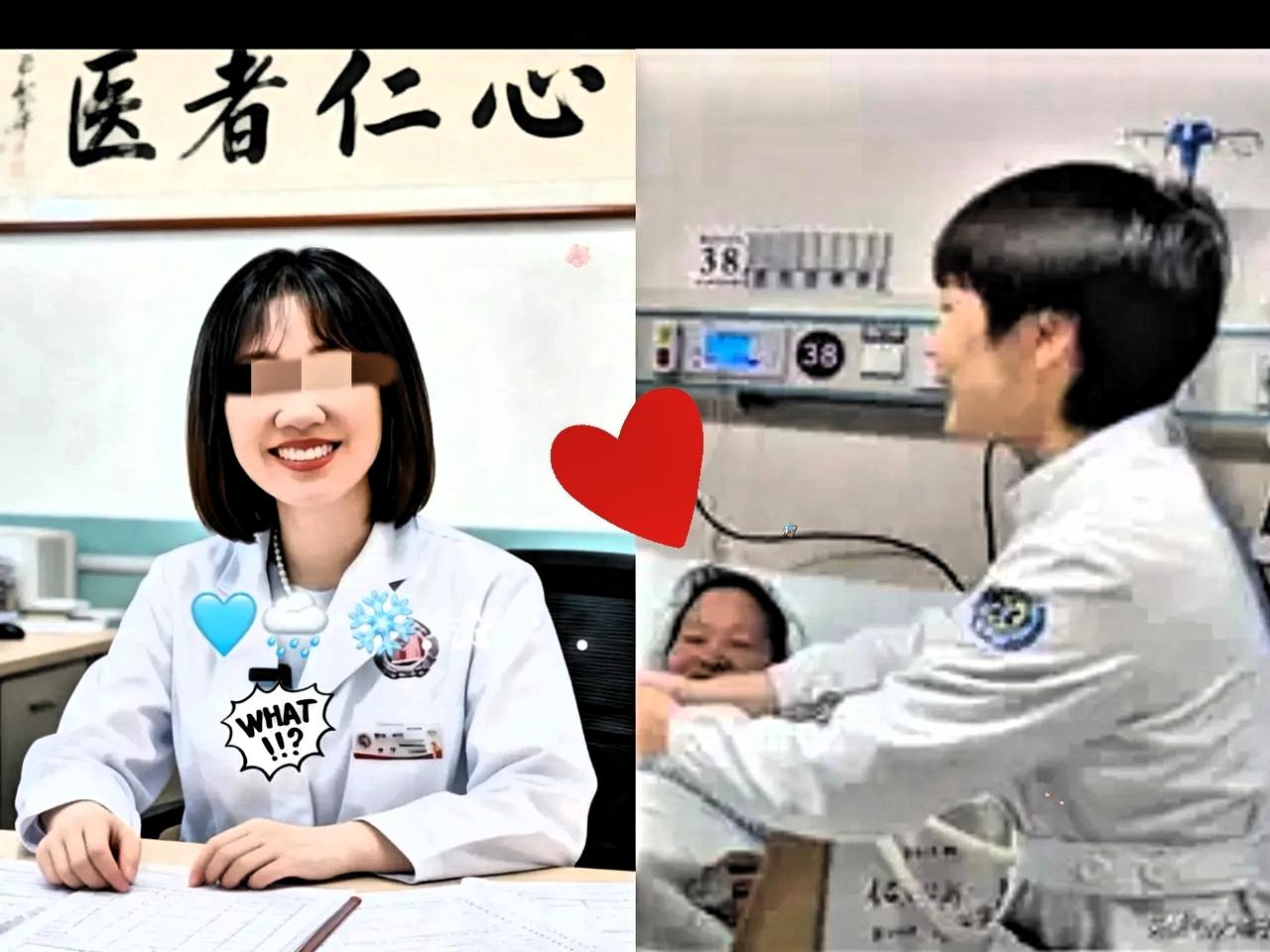 这就是祖雄兵的老婆，从侧脸看、脸小小的，留着短发，长相不算惊艳，比起曾琦，