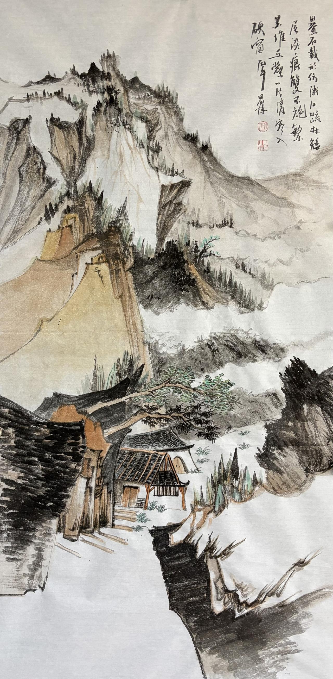 梦里山水文人画境笔墨山水情怀山水写意一起学习山水画