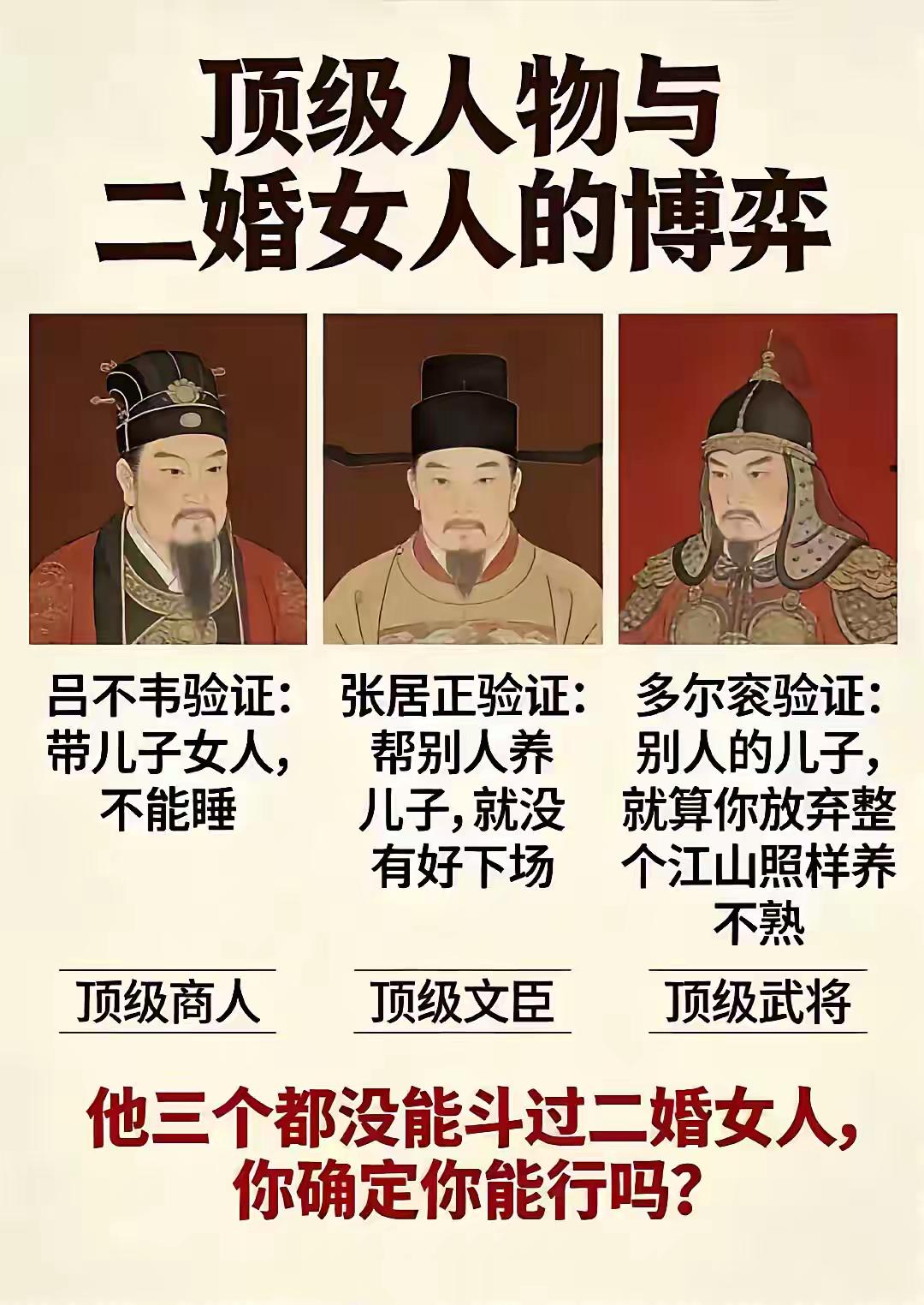 独来独往，是一个人顶级的清醒心理学上说：当你开始沉默、厌恶社交、独来独往，不再