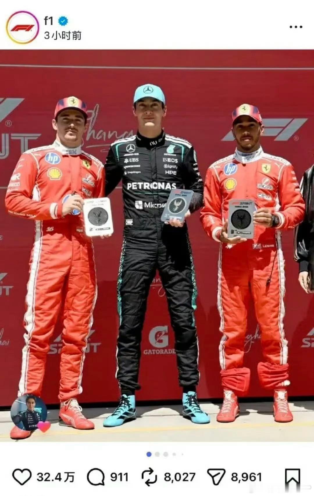 F1海外账号发合影把吴艳妮裁掉特供式的社媒内容真的无处不在。F1在微博发图是完