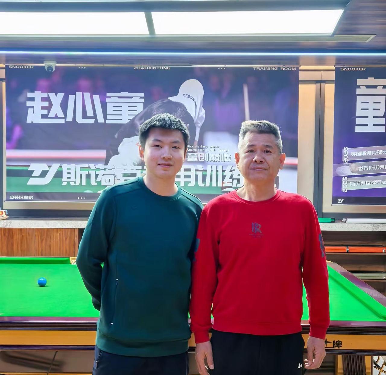 2026，玉山！中国的赵公子，期待再次夺冠，登顶世界公开赛🌈赵心童2026斯