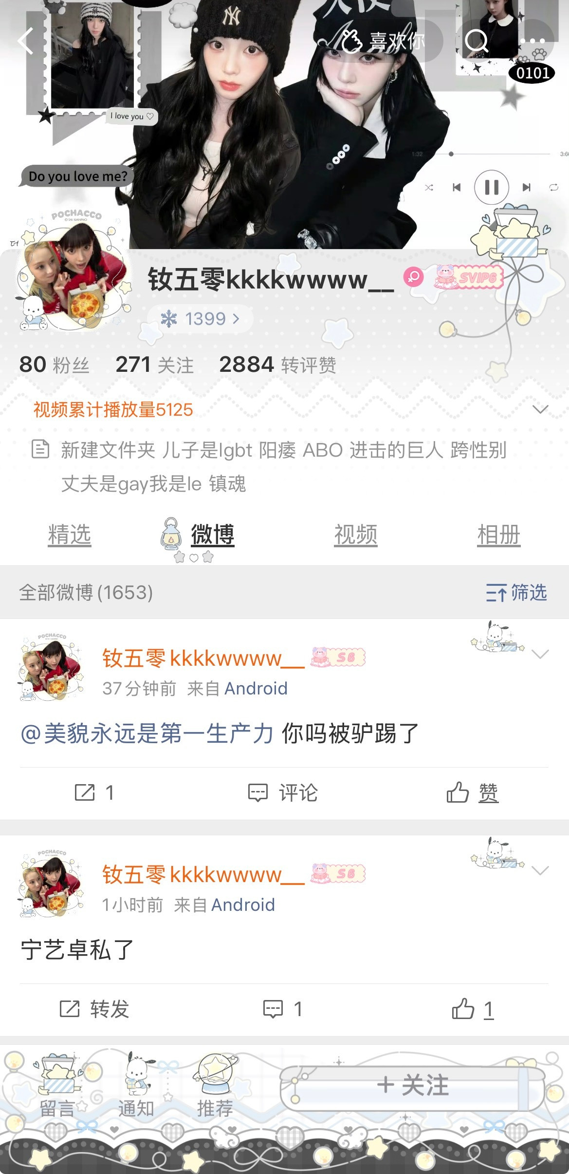 姐妹现在把我放出来就不许毕业我了哦以后也要像柳智敏给李宰旭大方展示宴请八方门户大