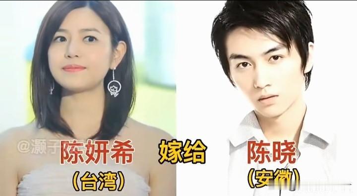 演艺圈里，有11位港台女星跨越地域界限，选择内地男士携手步入婚姻。不同的缘分，走