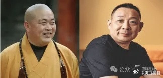 释永信该干的事，被胖东来干了一个本该做功德的和尚，却天天想着怎么搞钱搞女人。一