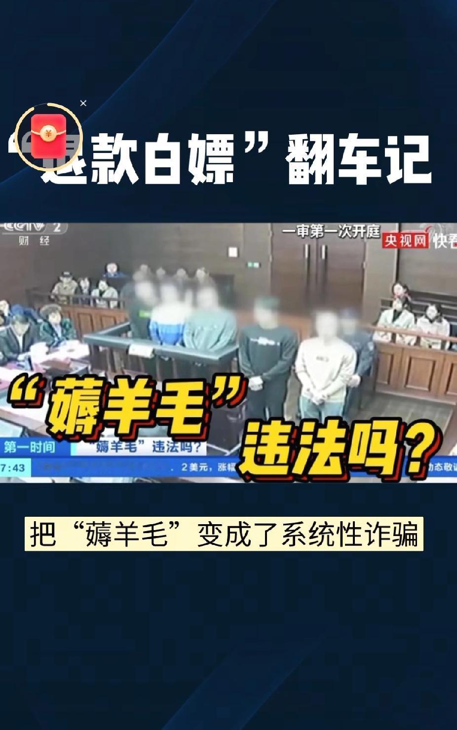 最近广州的时女士说起个事儿，有点邪门：整整半年时间，从山东烟台寄来的同一个人，