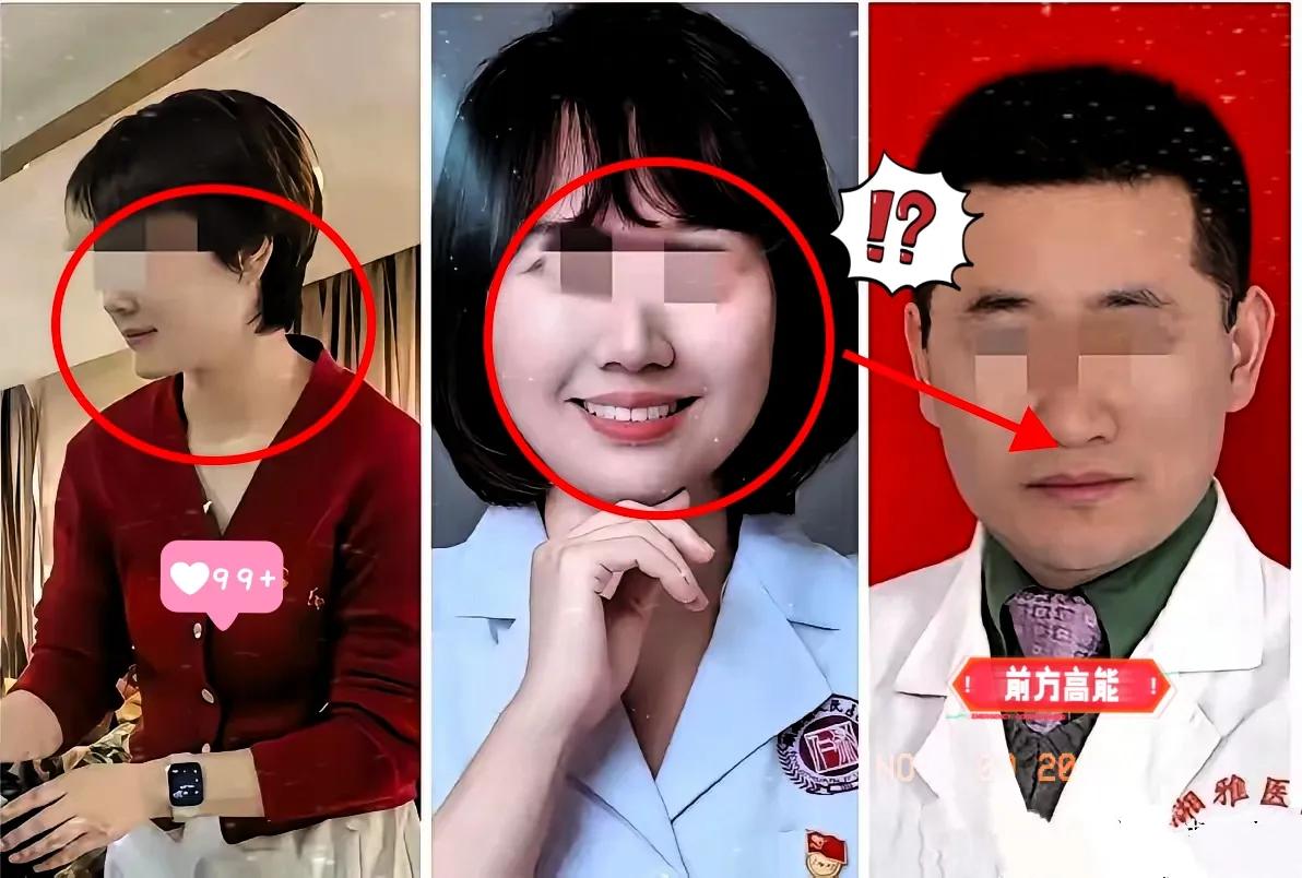 祖副院长原配的实锤文也太炸了！结婚证、八年合照加暧昧聊天记录，直接撕破了这场