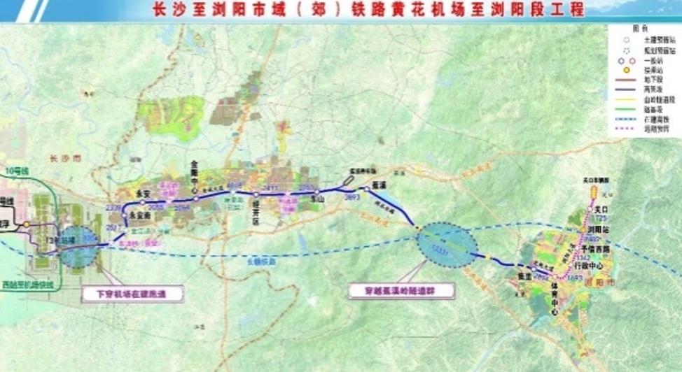 从浏阳到长沙黄花机场只要25分钟，这不是画大饼，是真要来了！全国首条市域磁浮铁路