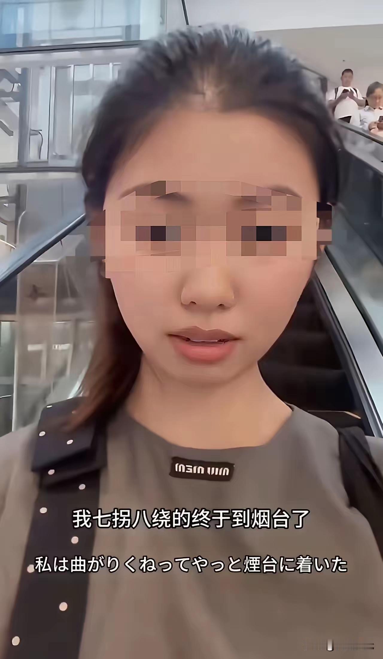 东京女生买好直飞烟台票一千四坐三小时中日航线一断改道上海熬二十六小时