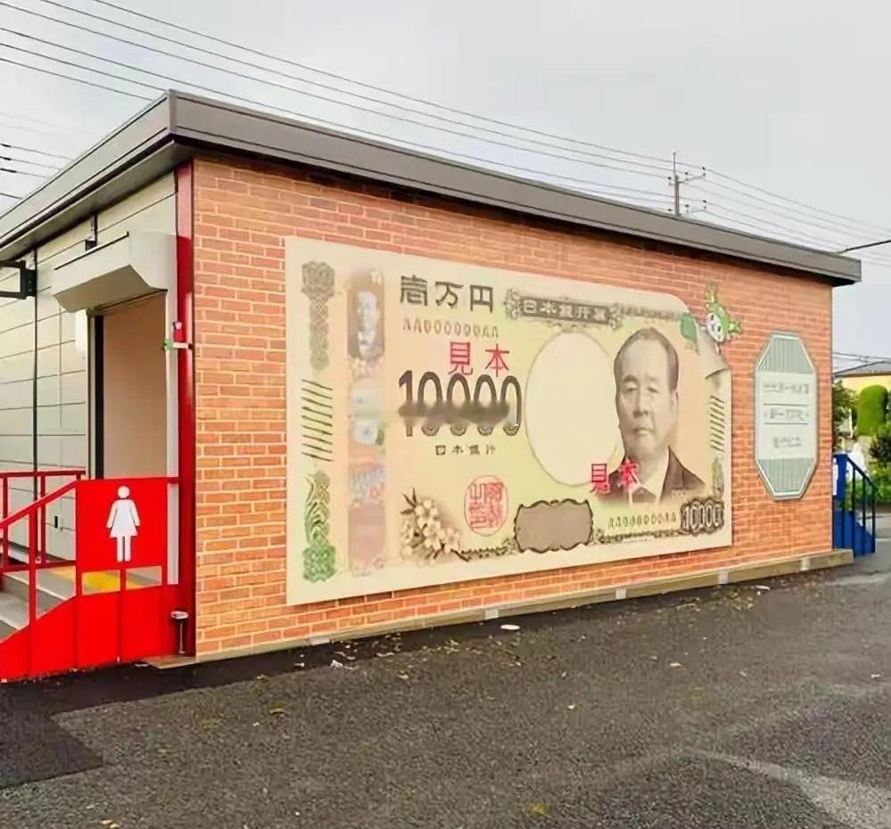 日本央行加息25基点以后，并没有拯救日元，相反却造成日元大幅度跳水下跌，主要原因