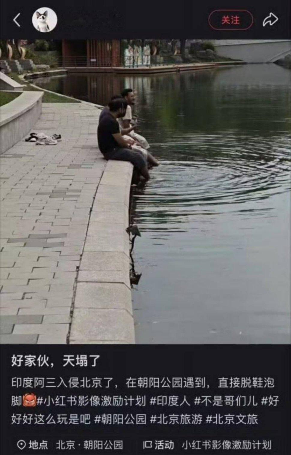 分享图片