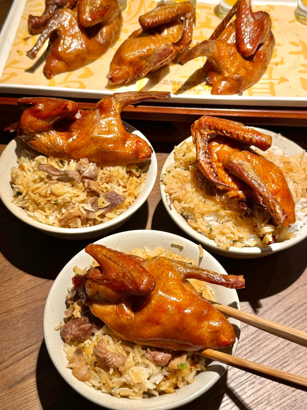 长沙观沙岭！为数不多喜欢的仙品！！！