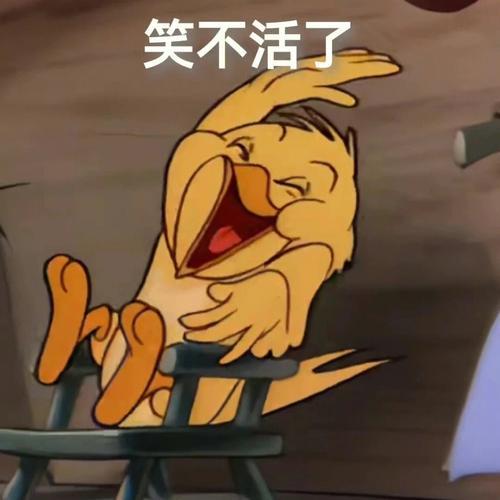 这些真实又冷门的冷知识你知道多少👇最后一个真的让我笑不活了[捂脸哭]动