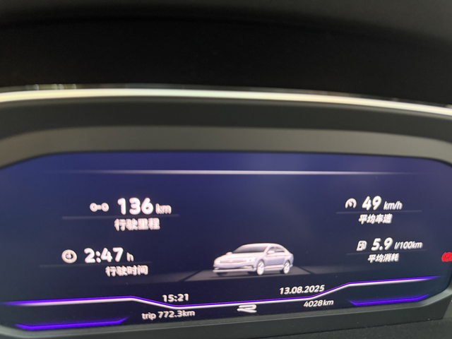 迈腾油耗到底是高还是地城市道路加快速路开空调。这个油耗怎么样我个人还是比较满