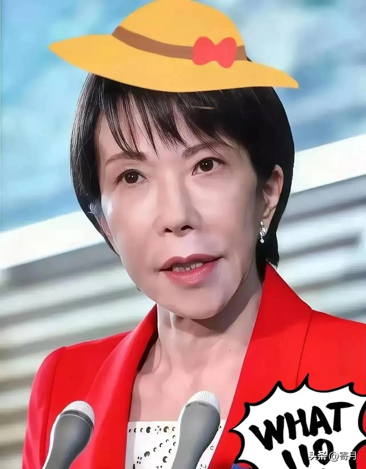 没人想到，这步棋日本走得这么绝。就在几个小时前，2026年4月2日上午，日本东京