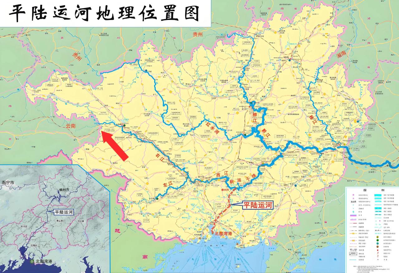 云南省是珠江的源头，南盘江长900多公里，大部分在云南省境内，云南省内流域面积四
