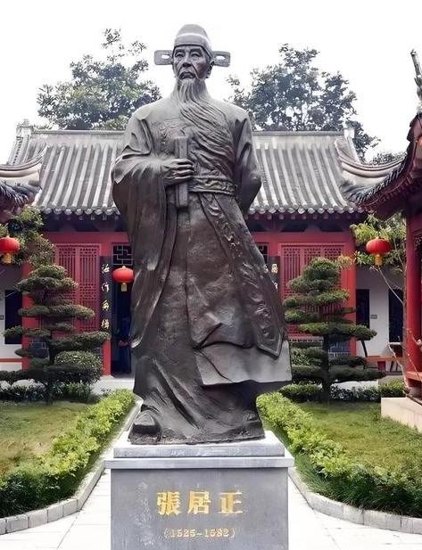 张居正改革为什么没有多少阻力？因为张居正上台第1件事就是立威，动员了南方五省十四