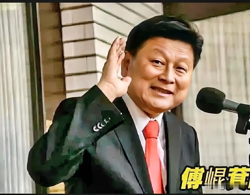 傅崐萁会连任国民党总召了，赖清德害怕了，柯建铭睡不着了，他当了30年民进党的